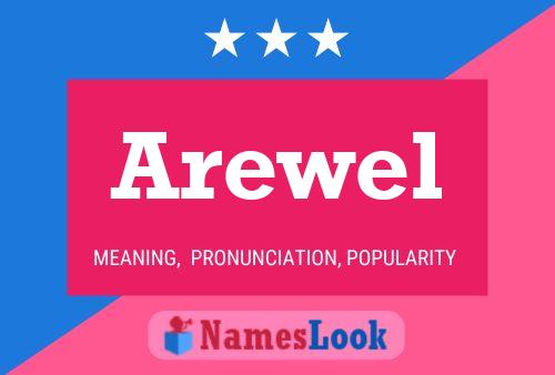 ملصق اسم Arewel