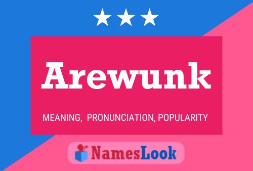 ملصق اسم Arewunk