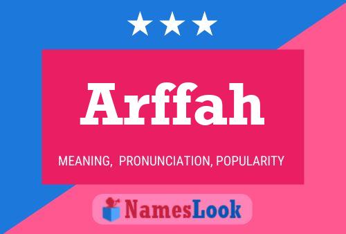 ملصق اسم Arffah