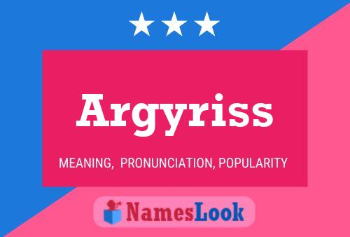 ملصق اسم Argyriss