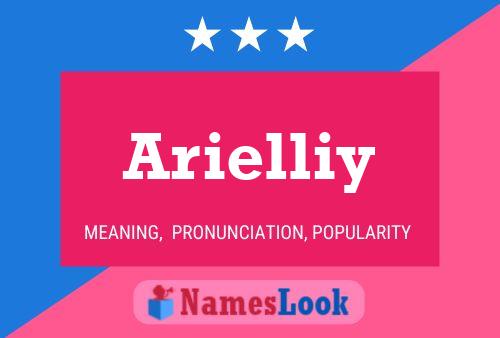 ملصق اسم Arielliy