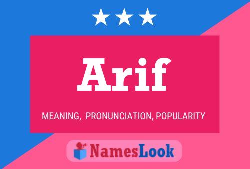 ملصق اسم Arif