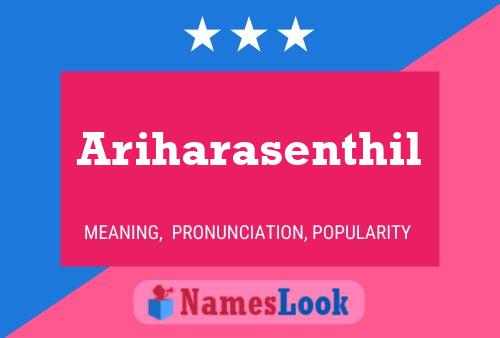 ملصق اسم Ariharasenthil