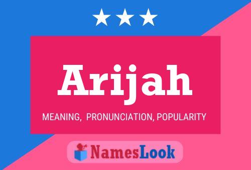 ملصق اسم Arijah