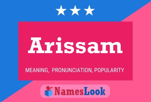 ملصق اسم Arissam