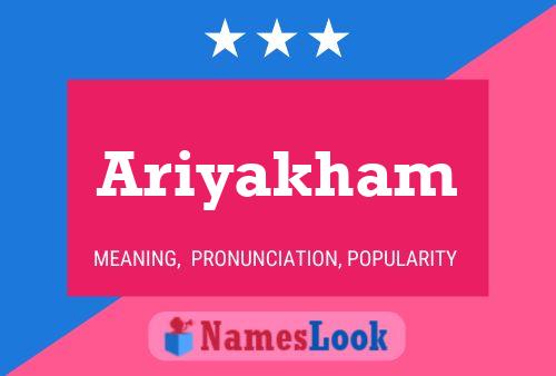 ملصق اسم Ariyakham