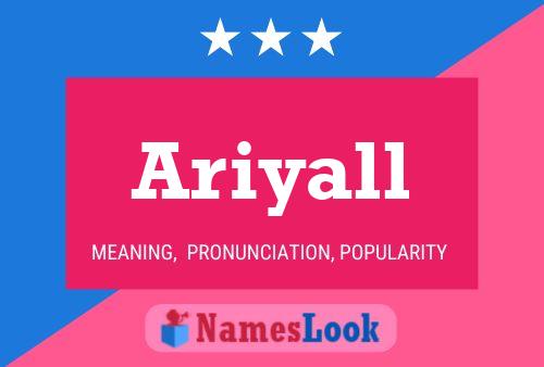 ملصق اسم Ariyall