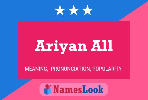 ملصق اسم Ariyan All