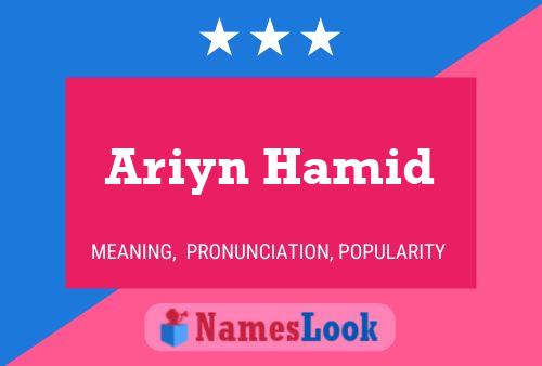 ملصق اسم Ariyn Hamid