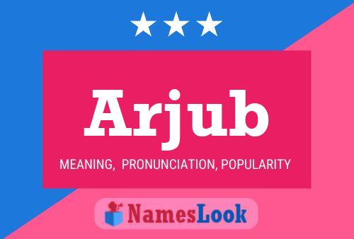 ملصق اسم Arjub