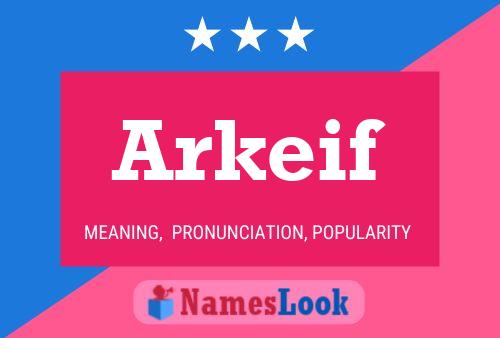 ملصق اسم Arkeif