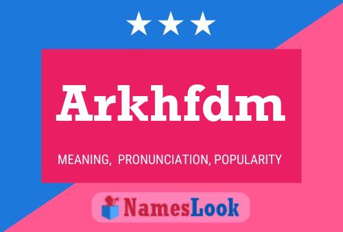 ملصق اسم Arkhfdm