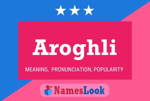 ملصق اسم Aroghli