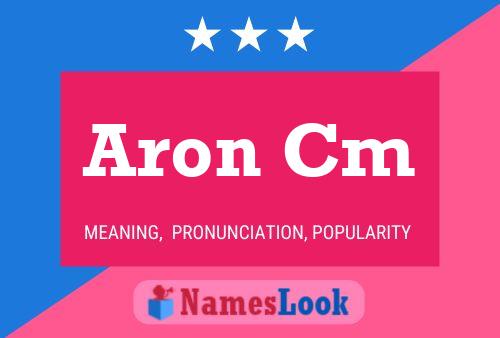 ملصق اسم Aron Cm