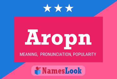 ملصق اسم Aropn