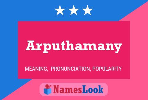 ملصق اسم Arputhamany