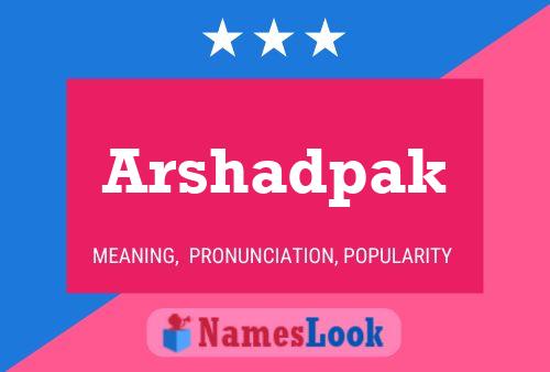 ملصق اسم Arshadpak