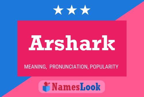 ملصق اسم Arshark