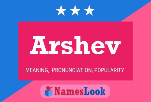 ملصق اسم Arshev