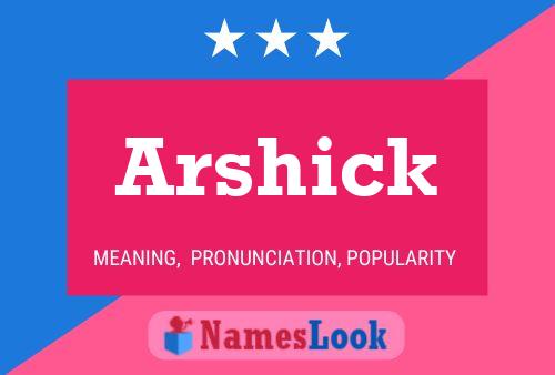 ملصق اسم Arshick