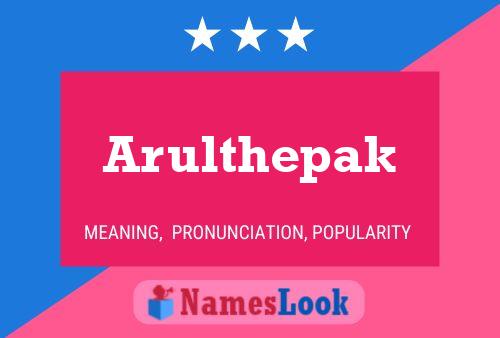 ملصق اسم Arulthepak