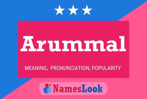 ملصق اسم Arummal