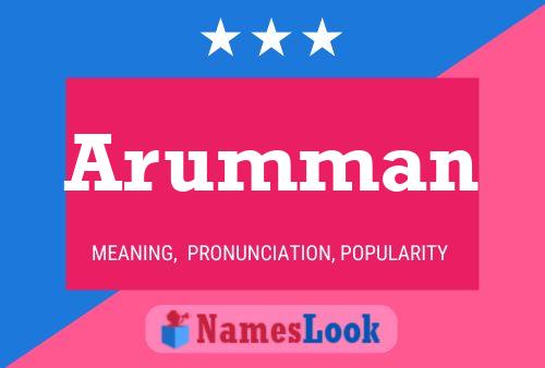 ملصق اسم Arumman