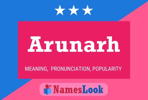 ملصق اسم Arunarh