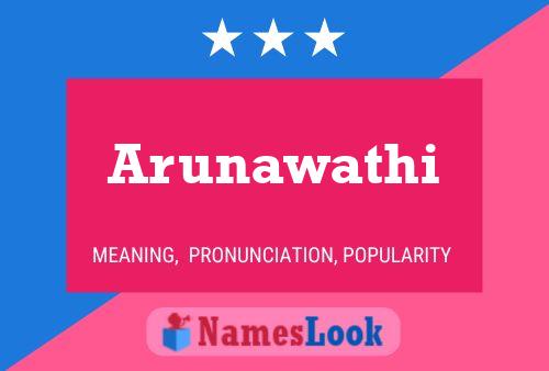 ملصق اسم Arunawathi