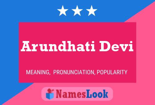 ملصق اسم Arundhati Devi