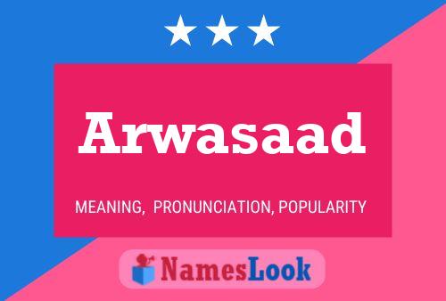 ملصق اسم Arwasaad