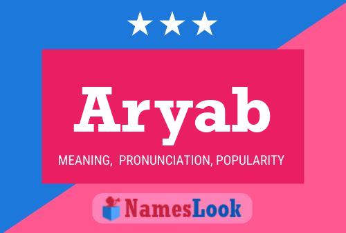 ملصق اسم Aryab