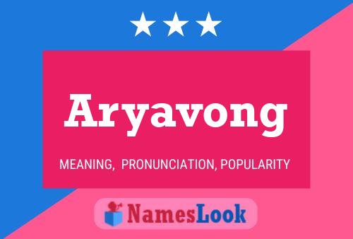 ملصق اسم Aryavong