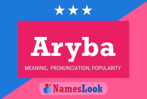 ملصق اسم Aryba