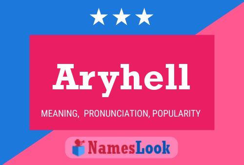 ملصق اسم Aryhell