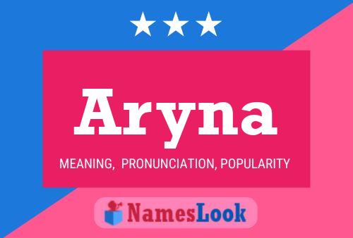 ملصق اسم Aryna