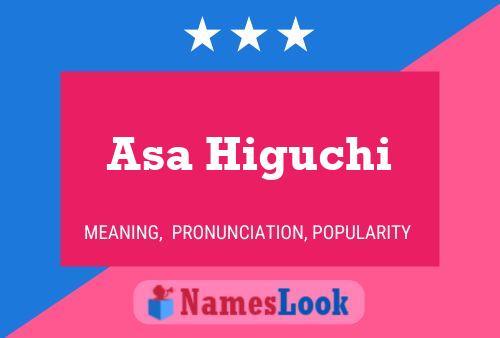 ملصق اسم Asa Higuchi