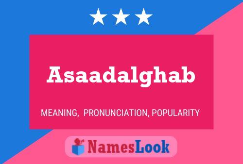 ملصق اسم Asaadalghab