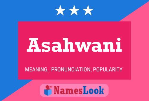 ملصق اسم Asahwani