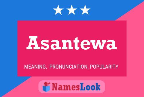 ملصق اسم Asantewa