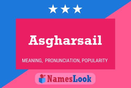 ملصق اسم Asgharsail