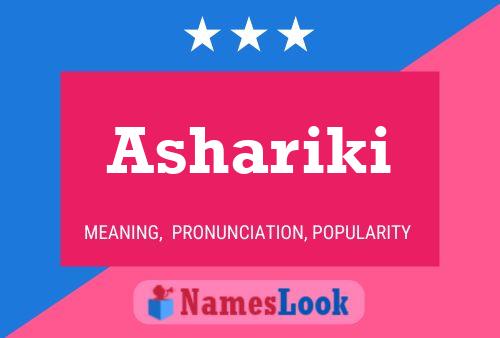 ملصق اسم Ashariki