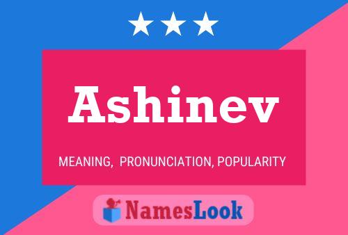 ملصق اسم Ashinev