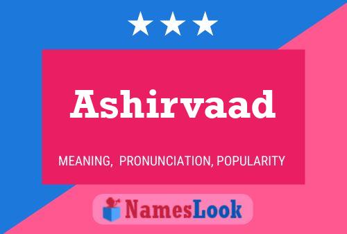 ملصق اسم Ashirvaad