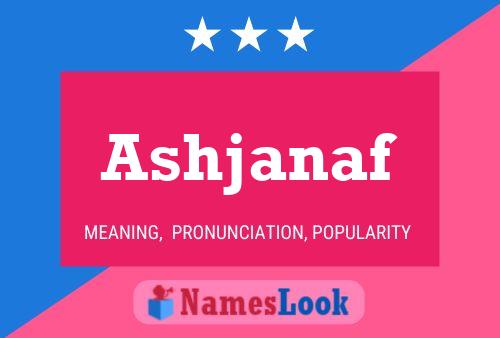 ملصق اسم Ashjanaf