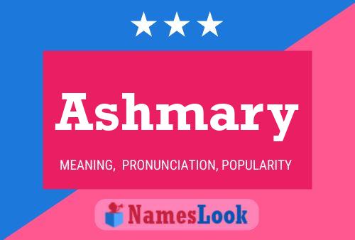 ملصق اسم Ashmary