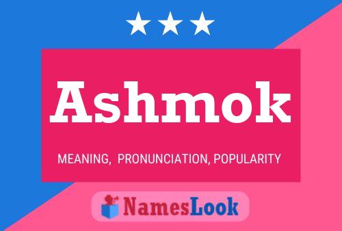 ملصق اسم Ashmok