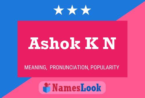 ملصق اسم Ashok K N