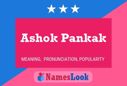 ملصق اسم Ashok Pankak