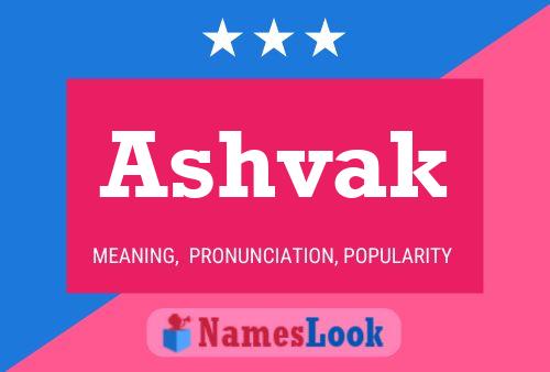 ملصق اسم Ashvak